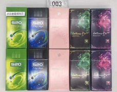 为什么现在美宜佳没外烟