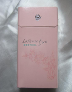 道外烟草零售许可证电话