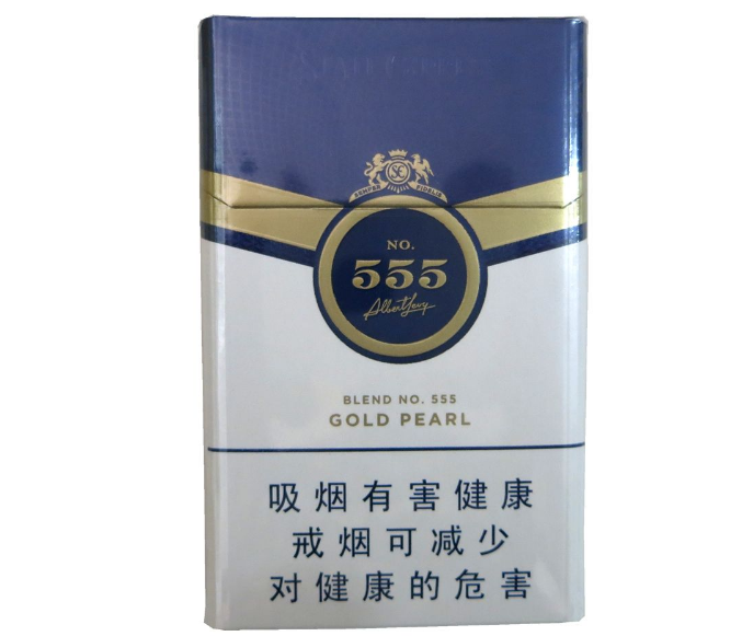 烟草网登录