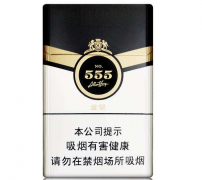 买外烟走哪家第三方#卡比龙代购