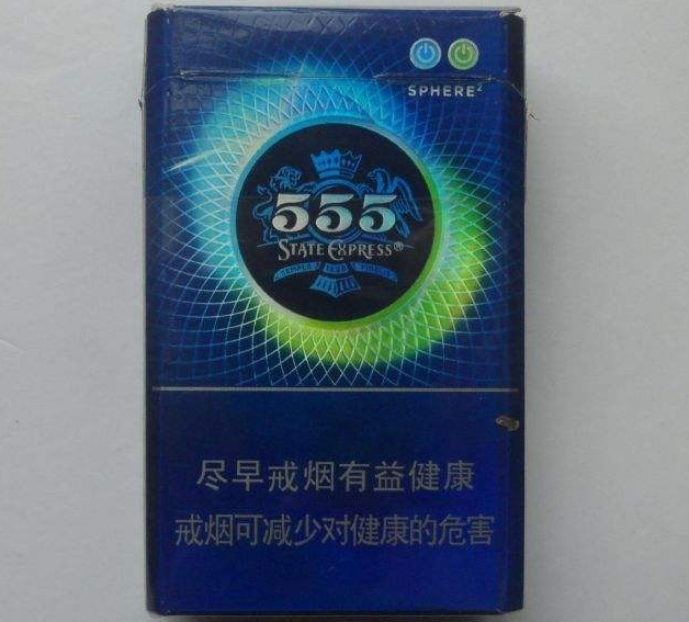 广州烟草网上订货国外烟草上市公司第一名前瞻研究图 国外烟草上市公司第一名新商网官网前瞻研究图片