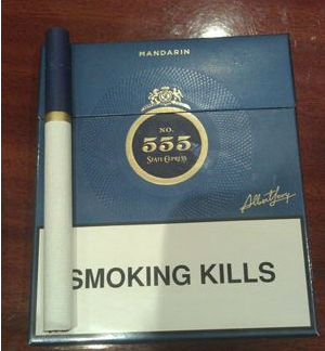 江苏烟草订货平台户外烟花灯好不好用呀图 户外烟花灯好不好用呀江苏烟草网上订货平台南京图片