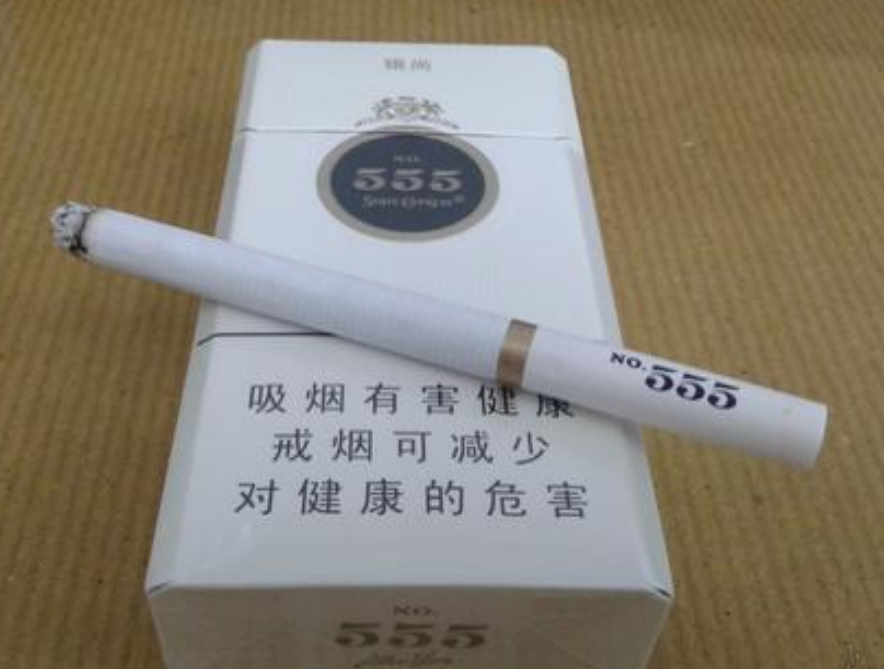 新商盟卷烟超市