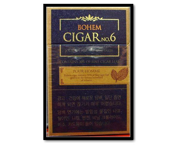 国外烟熏炉品牌排行前十名新商网官网表图 江苏烟草网上订货系统国外烟熏炉品牌排行前十名图片
