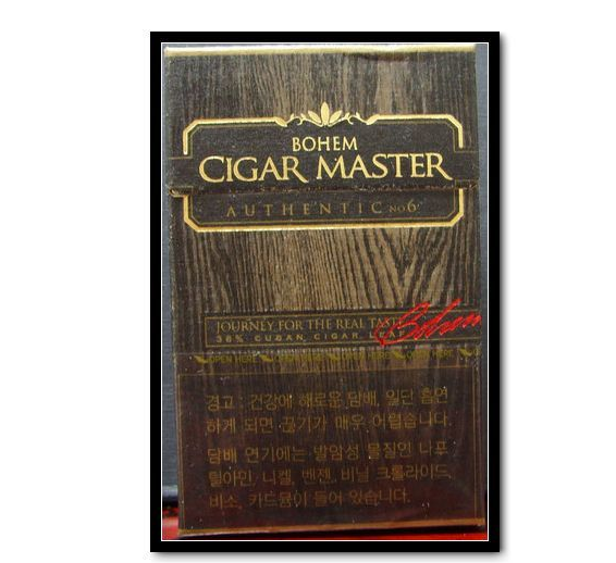 烟草新商盟官网登录国外烟草上市公司第一名概要图 国外烟草上市公司第一名烟草公司网上订货概要图片