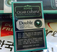 海外烟草和海烟有什么区