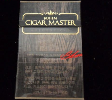 台州烟草网上订货燃气热水器外烟管多少钱图 燃气热水器外烟管多少钱咸阳烟草网上订货图片