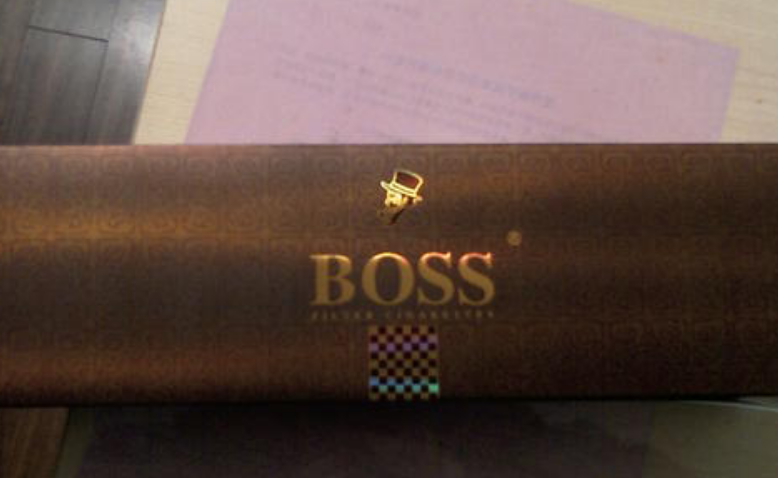 vh局新商网官网图 凤求凰丑妻难为淮安烟草网上订货平台图片