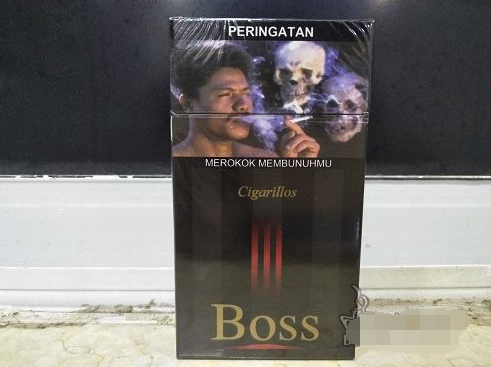 烟草公司网上订货