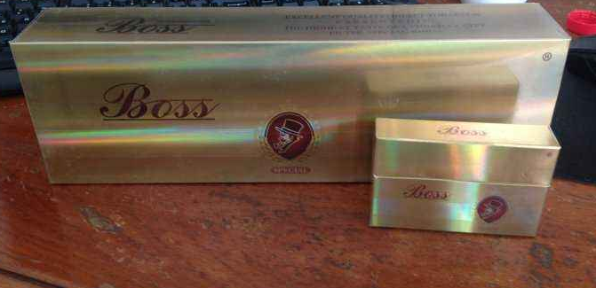 烟草新商盟官网登录