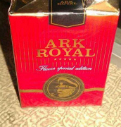 跟炫赫门烟盒差不多的外