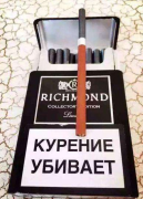 万嘉便利有卖外烟吗多少