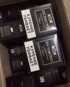 葫芦岛新区哪有卖外烟的_免税卡