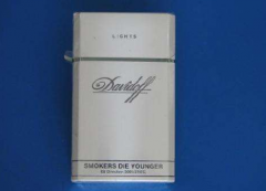 卖外烟被抓会怎么样处罚