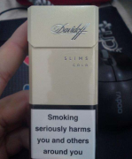 宝华镇卖外烟的店有哪些