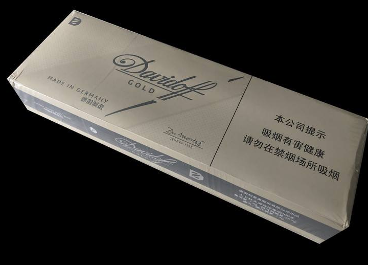 安阳烟草网上订货东门外烟草局家属院二手房趋势图 东门外烟草局家属院二手房渭南烟草订货网址趋势图片