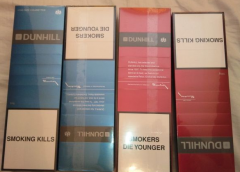 宿迁有卖外烟的吗多少钱