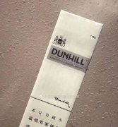 咖啡色烟纸是什么外烟做的_免税