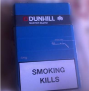 能买外烟的便利店叫什么