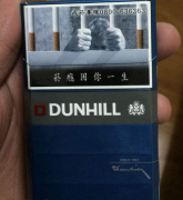 广州哪里外烟品种多一点|卡比龙