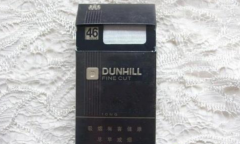 吸外烟肚子疼怎么回事男性#免税