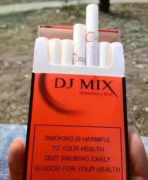 便利店被抓住卖外烟犯法吗｜买卡