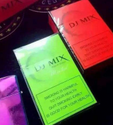 海棠湾林旺镇能买到外烟