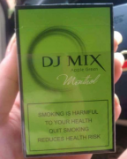 现在什么外烟卖的好一点