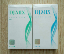 爱喜外烟怎么看真假图片-免税卡