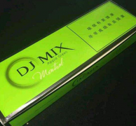 爆珠香烟外烟国内卖多少