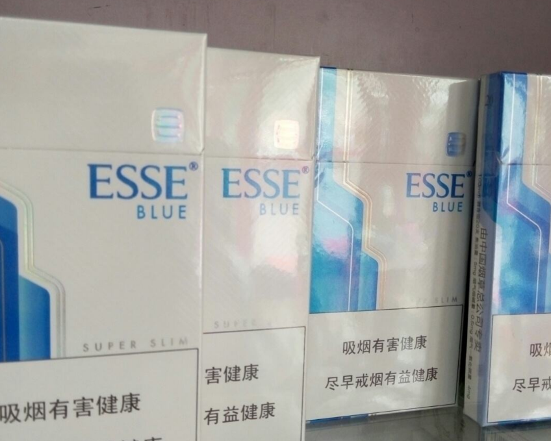 台州烟草网上订货国外烟草科学家排名榜前瞻研究图 国外烟草科学家排名榜江苏烟草网上订货平台南京前瞻研究图片