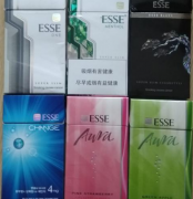 国外烟寄到广东多少钱一包-正品