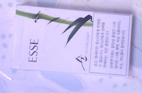 渭南烟草订货网址窗外烟花的素描画怎么画图 窗外烟花的素描画怎么画太原烟草网上订货图片