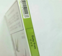 80年代友谊商店外烟价格-卡比龙代