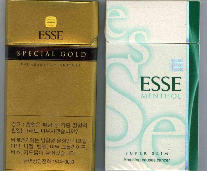 户外烟筒怎么收纳的好一点安徽烟草专卖局网上订货系统摘要图片