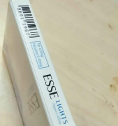 重庆大学城卖外烟的店铺