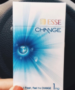 外烟比较好吸的爆珠叫什