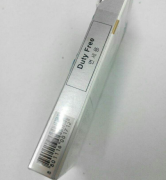 娇子烟是外烟吗是真烟吗-卡比龙