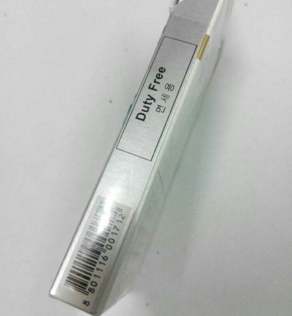 南通烟草网上订货