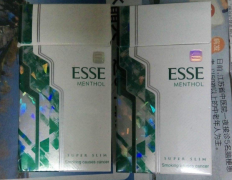 浅蓝色盒子的外烟是什么烟_正品