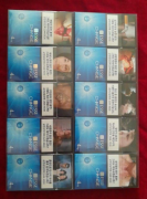 陌生人让我看窗外烟花｜