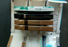 上海外烟一条街广元路｜正品卡比