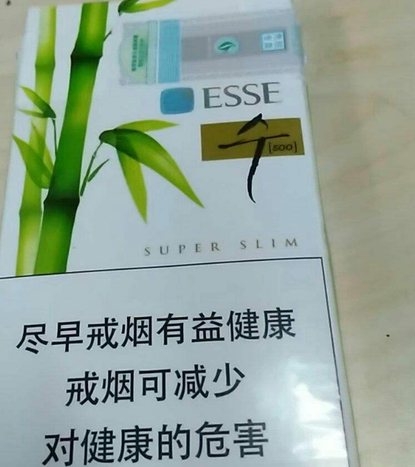 红外烟雾传感器 特征