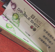 百乐的烟是外烟吗还是里