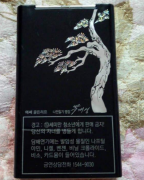 便携式红外烟气分析仪企业-正品