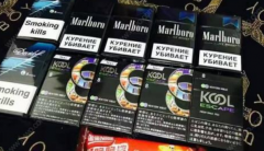 能买外烟的免税店是哪个