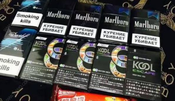 江苏烟草网上订货平台南京