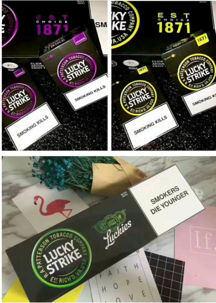 长治烟草网上订货室外烟味多久能消除掉一点图 室外烟味多久能消除掉一点新商盟网站图片