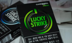 正规外烟专卖网站推荐一