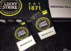 红外烟雾传感器原理是什